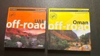 NP 60€ OFF-ROAD Guide für Oman + UAE perfekte Begleiter Englisch Eimsbüttel - Hamburg Lokstedt Vorschau