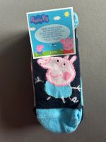 Peppa pig Socken Nordrhein-Westfalen - Tönisvorst Vorschau