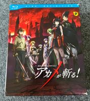 Akame ga Kill! Vol. 1 Sammelschuber Anime Limited Edition Blu-Ray Nordrhein-Westfalen - Mülheim (Ruhr) Vorschau