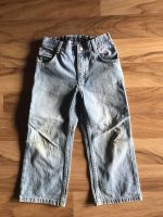 Jeans von H&M Gr. 110 Brandenburg - Rauen Vorschau