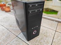 Difinity 2689 Office PC | Intel Pentium E6700 | 4 GB RAM Hessen - Melsungen Vorschau