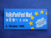 Markenheftchen VolksParkFest Marl 1995, Gasballon Wettfahrt Bayern - Markt Erlbach Vorschau