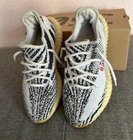 Yeezy Boost 350 V2 Baden-Württemberg - Friesenheim Vorschau