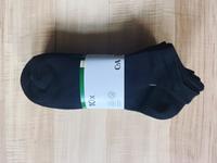 10 neue Sneakersocken | schwarz | 39 - 42 | C&A Dortmund - Körne Vorschau