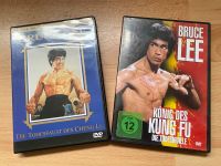 2 Bruce Lee dvds Duisburg - Duisburg-Mitte Vorschau