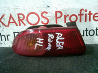 Vorschaubild einer Anzeige von IKAROS Profiteile GmbH