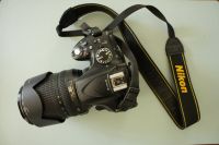 Nikon D5200 KIT + 18-105mm 1:3,5-5,6G München - Untergiesing-Harlaching Vorschau