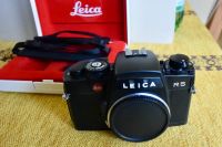 Verkaufe gebrauchte Kamera Leica R 5, sehr guter Zustand Freiburg im Breisgau - Vauban Vorschau