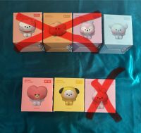 BT21 (BTS) MININI SQUISHIES (all characters) Baden-Württemberg - Weinsberg Vorschau