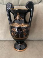 Vase/ Krug  ca. 20cm schwarz/gold Niedersachsen - Seelze Vorschau