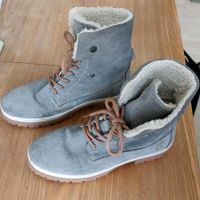 Tamaris graue Damen Winterschuhe/-stiefel Leipzig - Schleußig Vorschau