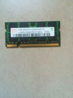 HYNIX 1GB PC2 5300S DDR RAM Laptop/Notebook ddr2 Saarland - Saarlouis Vorschau
