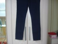 Jeans Hose Gr. 32 H&M Bayern - Coburg Vorschau