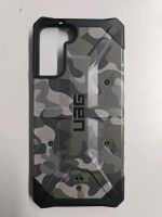 UAG Schutzhülle Camouflage S22Ultra Nordrhein-Westfalen - Castrop-Rauxel Vorschau