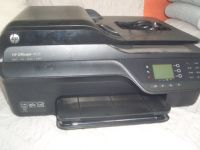 HP Officejet 4622 All in One Drucker Bayern - Obergriesbach Vorschau