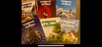 Kinderbuch, Hörspiel: Schnatter und Lieschen Hamburg-Nord - Hamburg Hohenfelde Vorschau