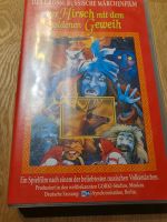 VHS - Kassette Der Hirsch mit dem ... Brandenburg - Strausberg Vorschau