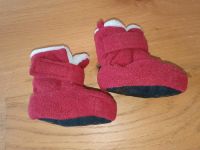 Sterntaler Babyschuhe bordeuax dunkelrot Größe 15 16 Hamburg - Bergedorf Vorschau