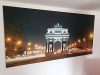 Bild 90x180cm Brandenburg - Bernau Vorschau