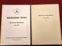 Mercedes-Benz Typ 190 Werkstatt-Handbuch Nordrhein-Westfalen - Pulheim Vorschau