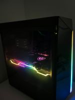 Gaming PC RTX 3070 Baden-Württemberg - Lahr (Schwarzwald) Vorschau