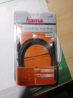 HDMI Kabel Schwerin - Lankow Vorschau