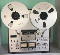 AKAI Tonbandgerät mit 8 Tapes Niedersachsen - Holzminden Vorschau