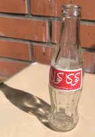 Coca Cola Flasche arabische selten hier Schleswig-Holstein - Rendsburg Vorschau