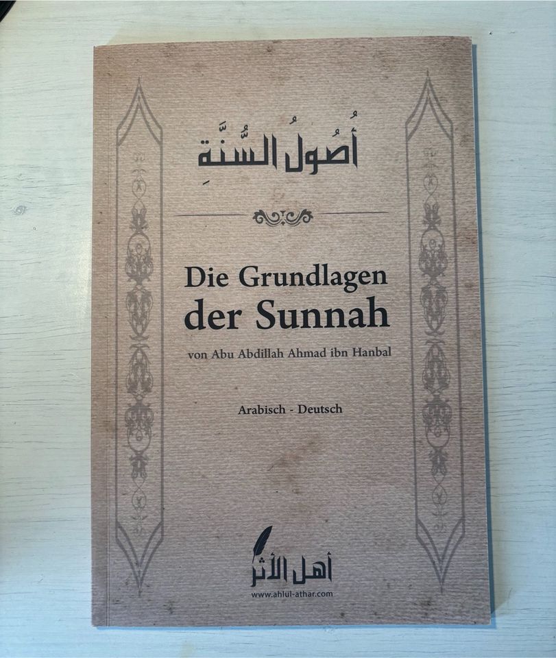 Die Grundlagen der Sunnah von Imam Ahmad (islamisches Buch) in Osnabrück