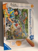 Top Toy Puzzle  mit Polizei Schleswig-Holstein - Neumünster Vorschau