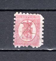 Alte Briefmarke Finnland Nr. 9 von 1866 , selten !!! Brandenburg - Werder (Havel) Vorschau