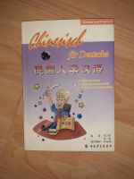 Chinesisch für Deutsche - Lehrbuch inkl. CD NEU Thüringen - Rosenthal am Rennsteig Vorschau