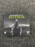 Bushido Mythos CD + Instrumental CD Baden-Württemberg - Göppingen Vorschau