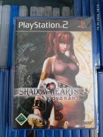 Shadow Hearts Convenant PS2 Sachsen-Anhalt - Magdeburg Vorschau