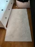 2 weiße Teppiche nur 60 Euro pro Teppich Baden-Württemberg - Kornwestheim Vorschau