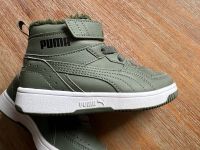 Retro-Basketball-Sneaker | PUMA | Gr. 29 | NEU!!! Nordrhein-Westfalen - Monheim am Rhein Vorschau