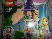 LEGO Disney Princess 41054 - Rapunzels Turm der Kreativität Sachsen - Frohburg Vorschau