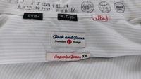 JACK & JONES Herren Hemd. Größe XXL. TOP QUALITÄT Bayern - Sparneck Vorschau