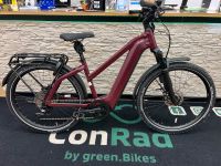 Riese und Müller Charger4 GT Mixte Touring 2024 NEU ABS dark red Rheinland-Pfalz - Kaiserslautern Vorschau