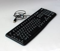 Logitech| Keyboard | K120 Business USB Tastatur Deutsch | QWERTZ Schleswig-Holstein - Krempdorf Vorschau