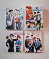 Shojo-Mangaka Nozaki-Kun Anime Blu-ray Berlin - Reinickendorf Vorschau