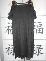 Bonprix Sommerkleid Schwartze Spitze, Gr. 40/42, kurzarm Kreis Pinneberg - Pinneberg Vorschau
