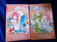 Manga " Ein Zeichen der Zuneigung " Band 1 und 2 Essen-West - Frohnhausen Vorschau