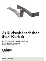 Bentatec Rückenlehnenhalter Neu Düsseldorf - Oberkassel Vorschau