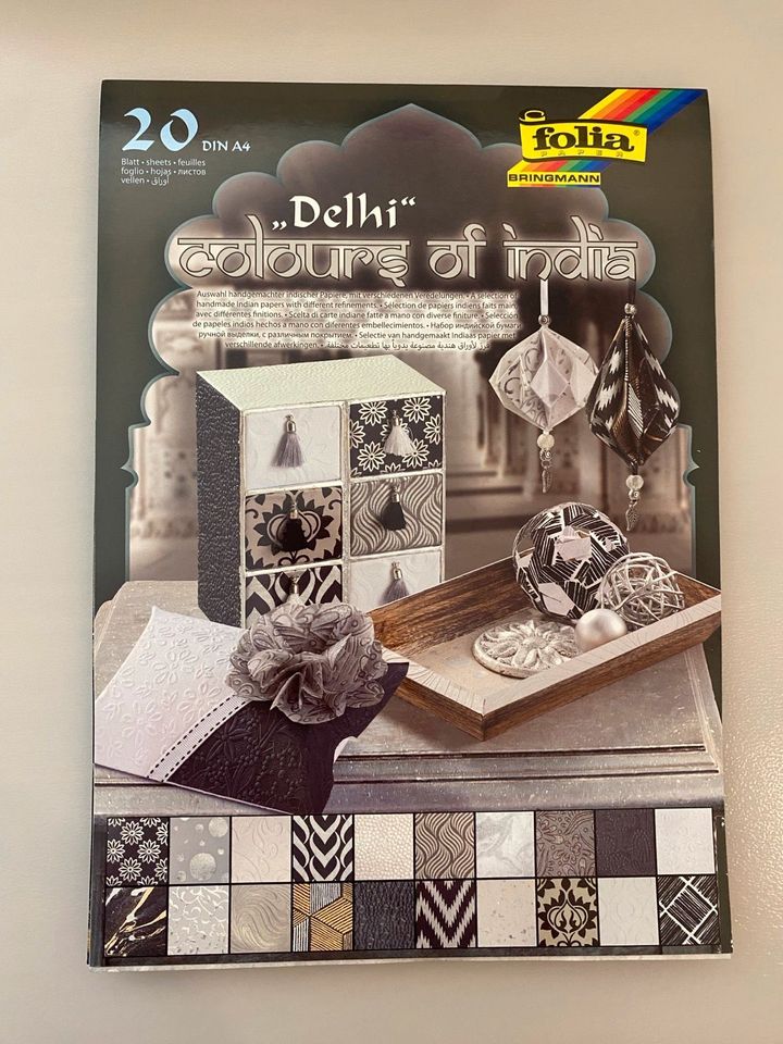 folia "Dehli" Colours of India - DIN A4 20 Blatt indische Papiere in Bad Salzungen