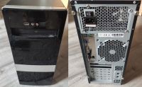 Computer PC 3 Ghz 4 GB 500 GB Windows 10 WLAN Nordrhein-Westfalen - Neunkirchen-Seelscheid Vorschau