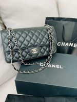 Chanel Tasche Bayern - Starnberg Vorschau