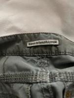 Cargo Hose Drykorn Bayern - Fürth Vorschau