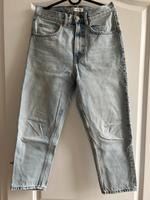 Jeans Zara Sachsen - Freiberg Vorschau