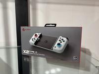 Controller Baden-Württemberg - Ummendorf Vorschau